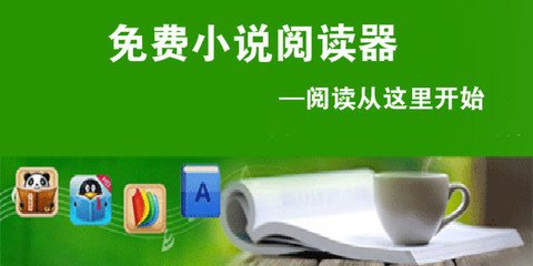 菲律宾回国证明如何办理呢？